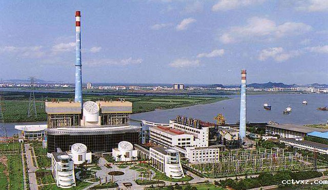 广东新会发电厂