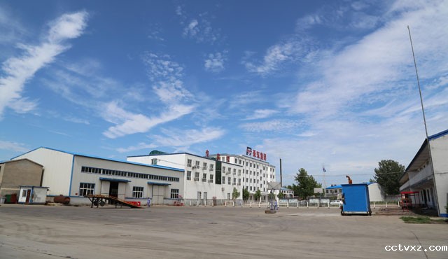 河北唐山邦力晋银化工有限公司