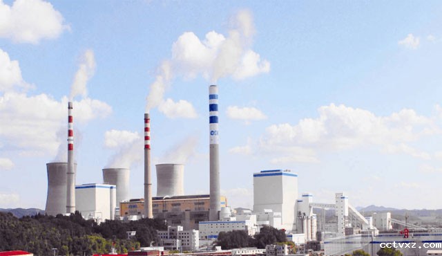 辽宁清河发电有限责任公司