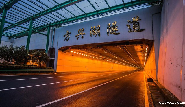 合肥方兴湖雷竞技官网入口app工程