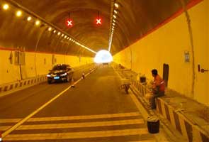 铜川高速公路雷竞技官网入口app