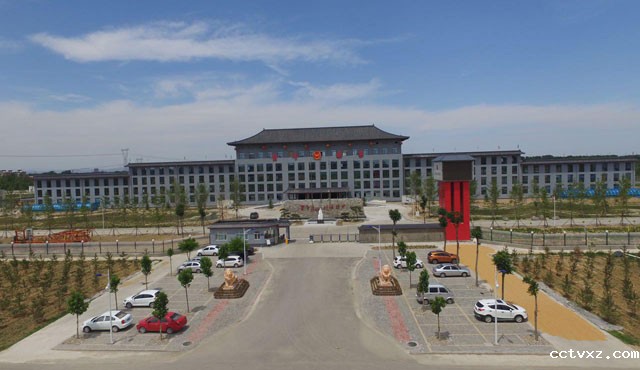 河北金牛能源股份有限公司显德汪矿