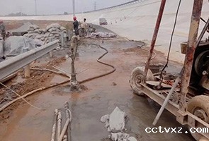枣庄公路钻孔施工
